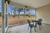 4566 Fringetree Dr. - Photo 21