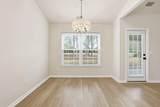 4566 Fringetree Dr. - Photo 9