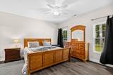 108 Kenzgar Dr. - Photo 21