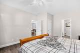 108 Kenzgar Dr. - Photo 23