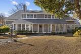 1202 Benna Dr. - Photo 1