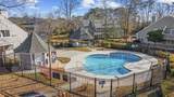 1202 Benna Dr. - Photo 3