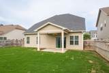 1752 Musket Dr. - Photo 35