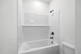 427 White Willow Way - Photo 17