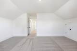 427 White Willow Way - Photo 24