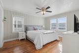 6210 Nixon St. - Photo 11