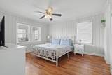 6210 Nixon St. - Photo 13