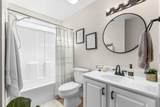 248 Mckendree Ln. - Photo 12