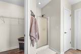 248 Mckendree Ln. - Photo 28