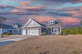 2488 Goldfinch Dr. - Photo 1
