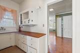 426 Park St. - Photo 7