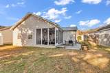 1010 Autumn Dr. - Photo 6