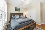 137 Zostera Dr. - Photo 14