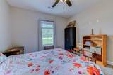 209 Highmeadow Ln. - Photo 16