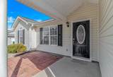 1012 Cadbury Ct. - Photo 8