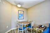 7100 N Ocean Blvd. - Photo 8