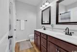 1805 Riverport Dr. - Photo 12