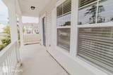 305 Cherwell Ct. - Photo 2