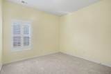 509 Covewood Ct. - Photo 13