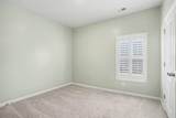 509 Covewood Ct. - Photo 15