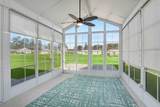 509 Covewood Ct. - Photo 20
