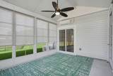 509 Covewood Ct. - Photo 21