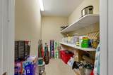 211 Chamberlin Rd. - Photo 31