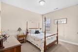 191 Belclare Way - Photo 25