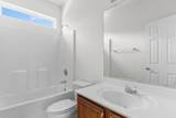 19 Audubon Ct. - Photo 22