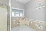 259 Dunbarton Ln. - Photo 30