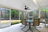 1700 Carsens Ferry Dr. - Photo 20