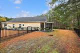1700 Carsens Ferry Dr. - Photo 23