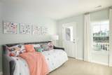 411 Sea Breeze Way - Photo 14