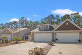 1404 Jardine Loop - Photo 4