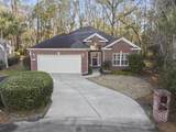 82 Pintail Ct. - Photo 1