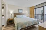 5308 North Ocean Blvd. - Photo 14