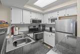 5308 North Ocean Blvd. - Photo 9