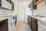 4930 Crab Pond Ct. - Photo 10