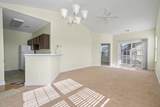 4930 Crab Pond Ct. - Photo 5
