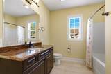 688 Sunny Pond Ln. - Photo 14