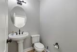 688 Sunny Pond Ln. - Photo 21