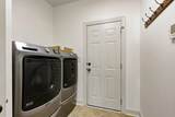 688 Sunny Pond Ln. - Photo 22