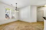 688 Sunny Pond Ln. - Photo 7