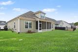 1942 Pine Cone Ln. - Photo 3