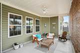 1942 Pine Cone Ln. - Photo 5