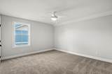 5014 Shore Breeze Dr. - Photo 14