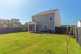 2695 Pegasus Place - Photo 2