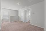 2695 Pegasus Place - Photo 21