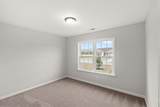 867 Owls Nest Dr. - Photo 11
