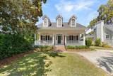 119 Berry Tree Dr. - Photo 2